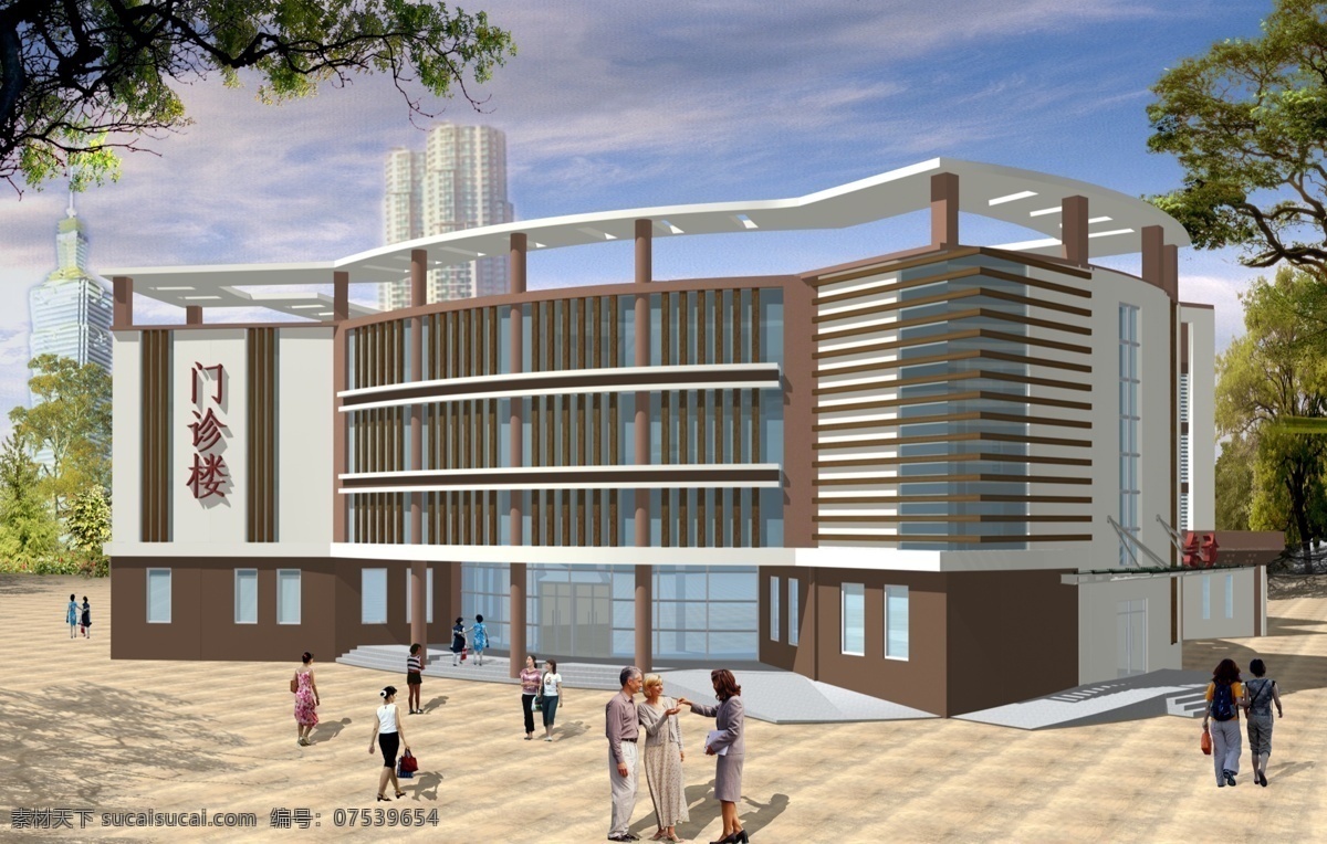 分层 建筑 效果图 医院 源文件 门诊 楼 模板下载 门诊楼 psd源文件