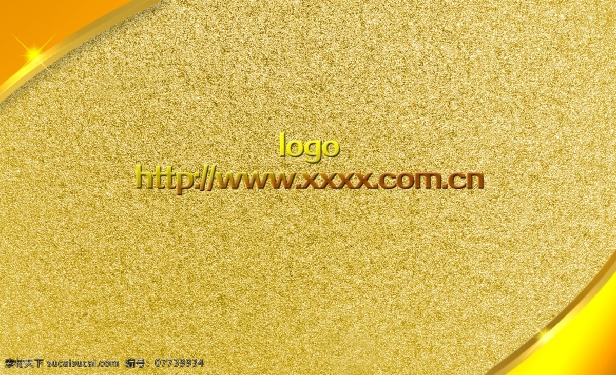 金色名片 名片 vip 明信片 卡片 zhaeng 名片卡片