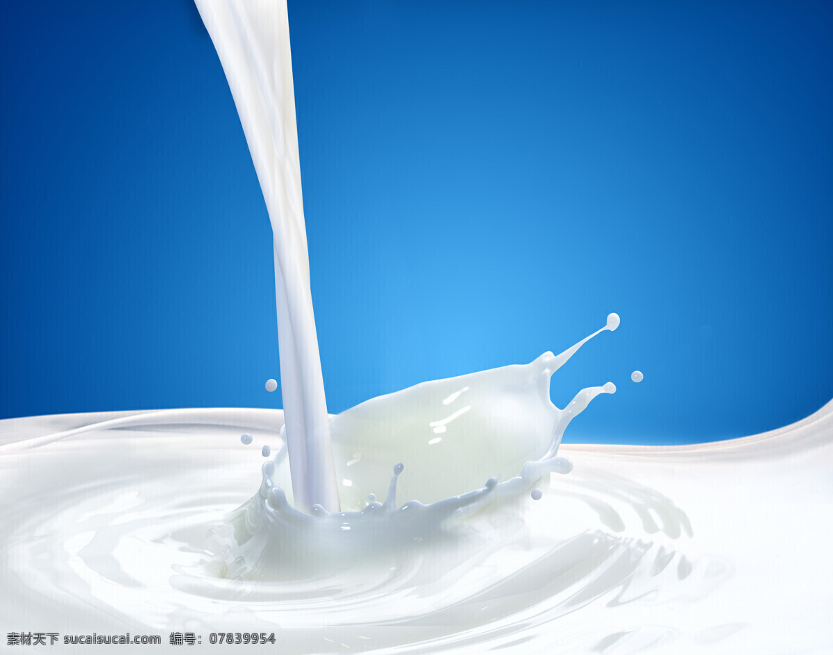 蓝色 背景 牛奶 白色牛奶 液体 营养体 牛奶广告 餐饮美食 饮料图片