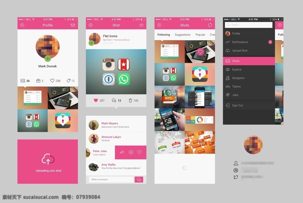 粉色 网页 个人资料 app 界面 界面设计 app界面 app设计 app素材 个人中心设计 个人中心 下载界面