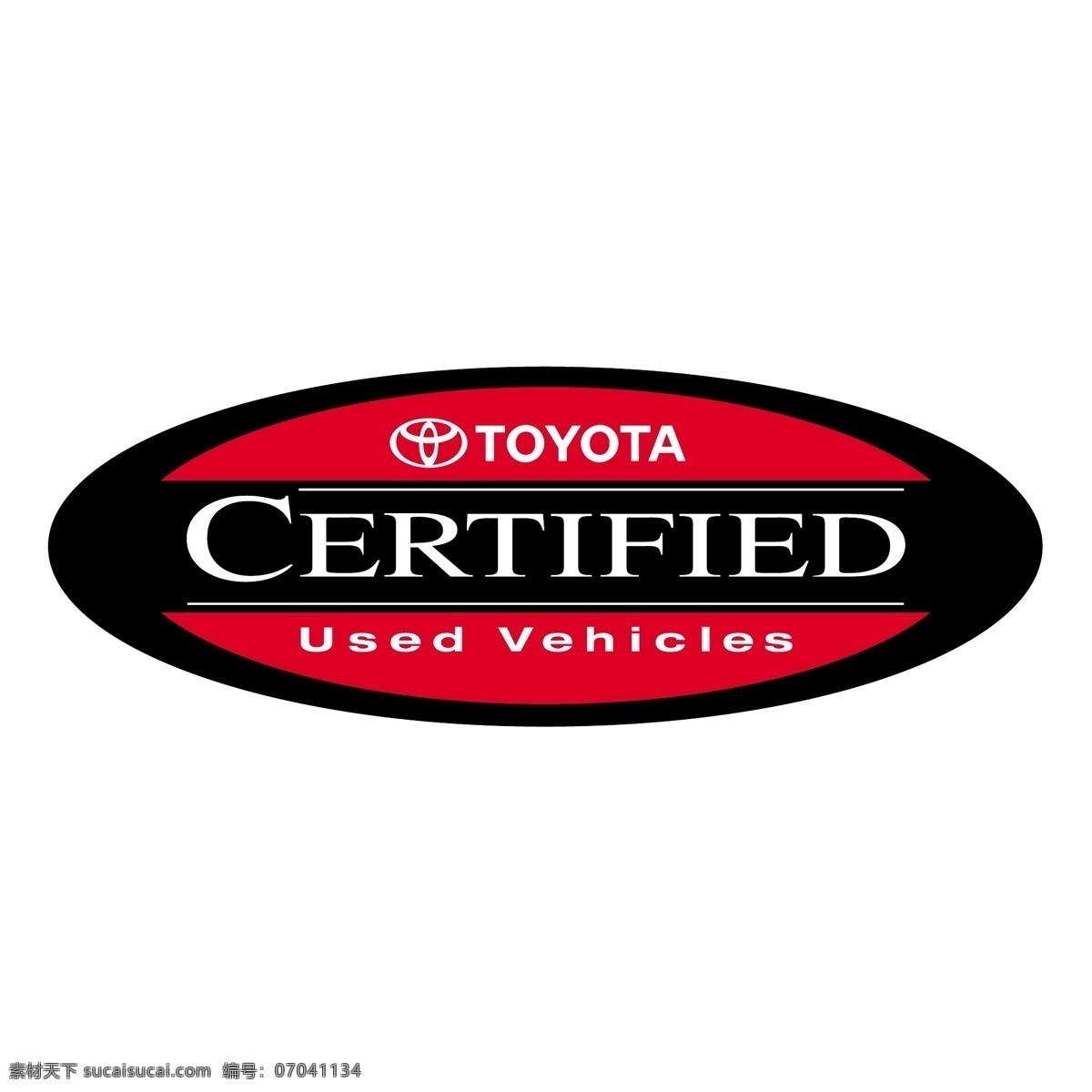 丰田 认证 二手车 免费注册 使用 车辆 标志 车 免费 psd源文件 logo设计