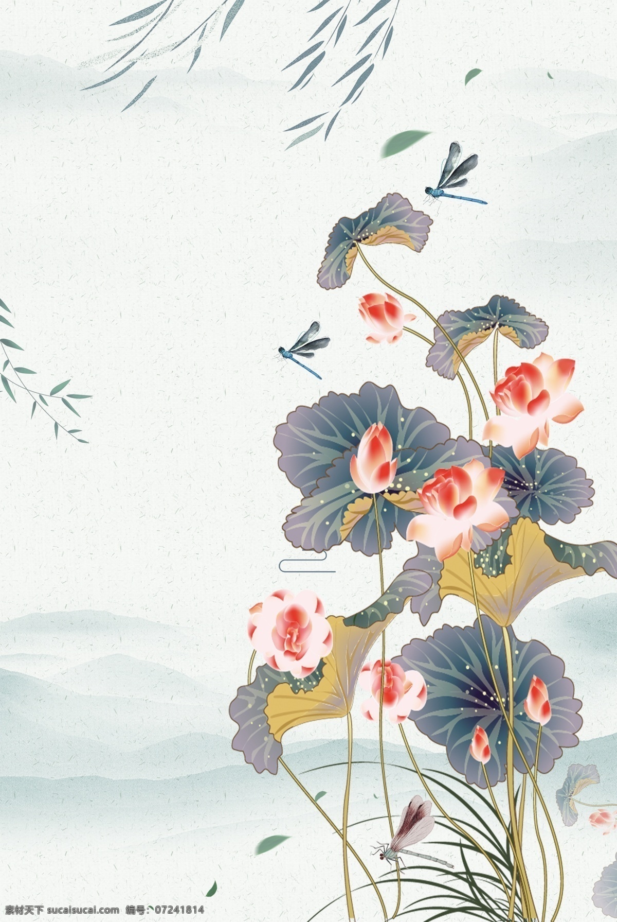 中国 风 荷塘 月色 水墨 中国风 手绘 荷花插画 唯美 夏天 荷塘月色 分层 风景
