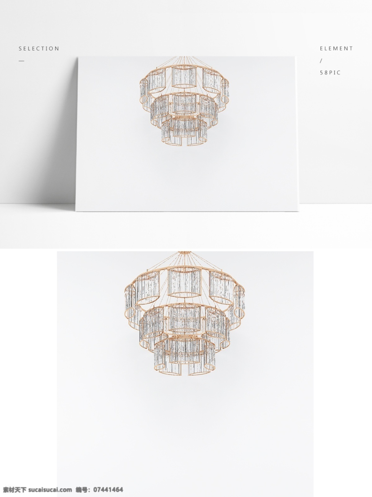现代 简约 吊顶 灯 展示 场景 3d 吊顶灯 模型 空间