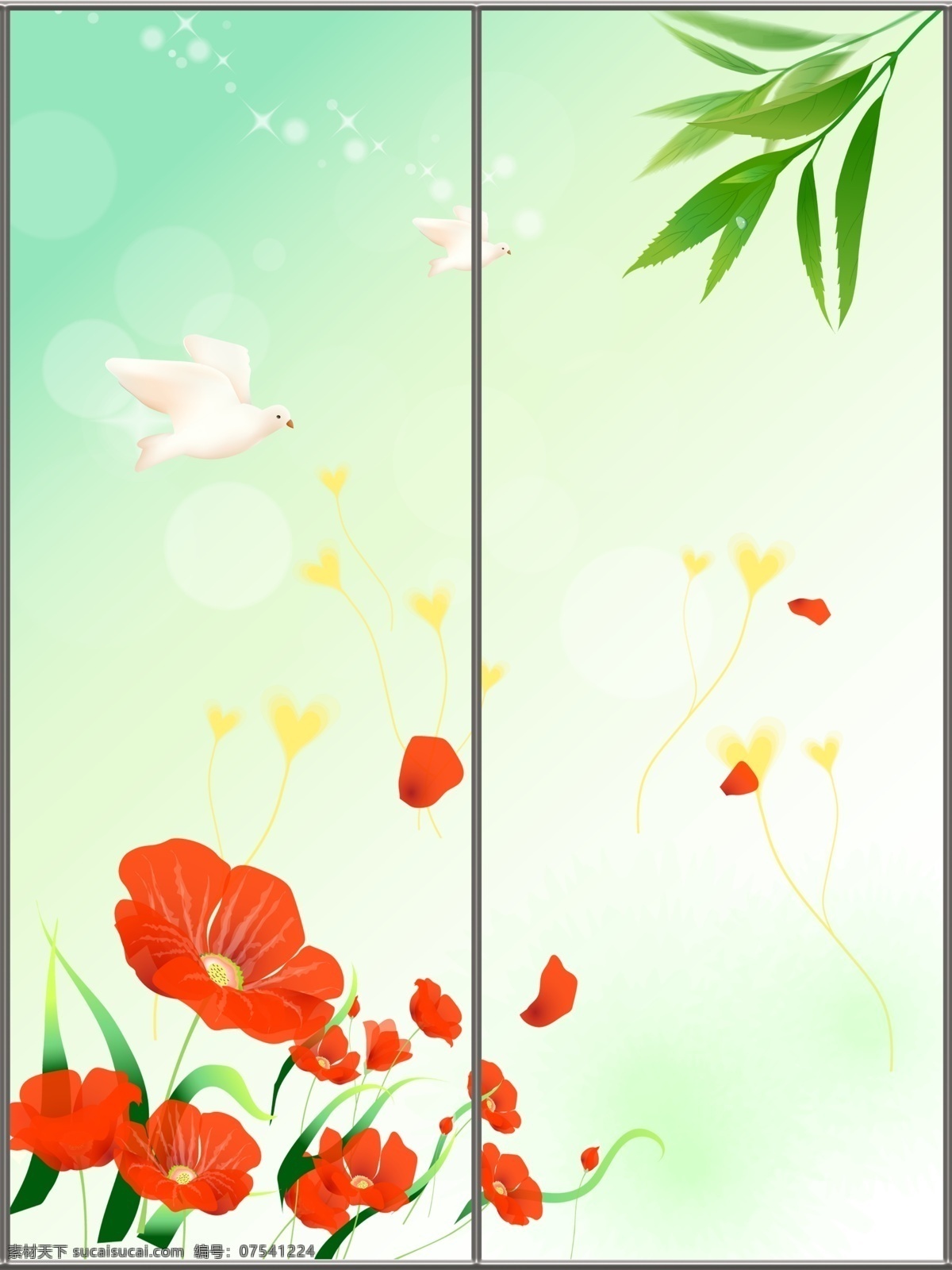 鸽子 广告设计模板 花瓣 花朵 梦幻背景 树叶 心 移门 星光 移门源文件 移门图案 源文件 家居装饰素材