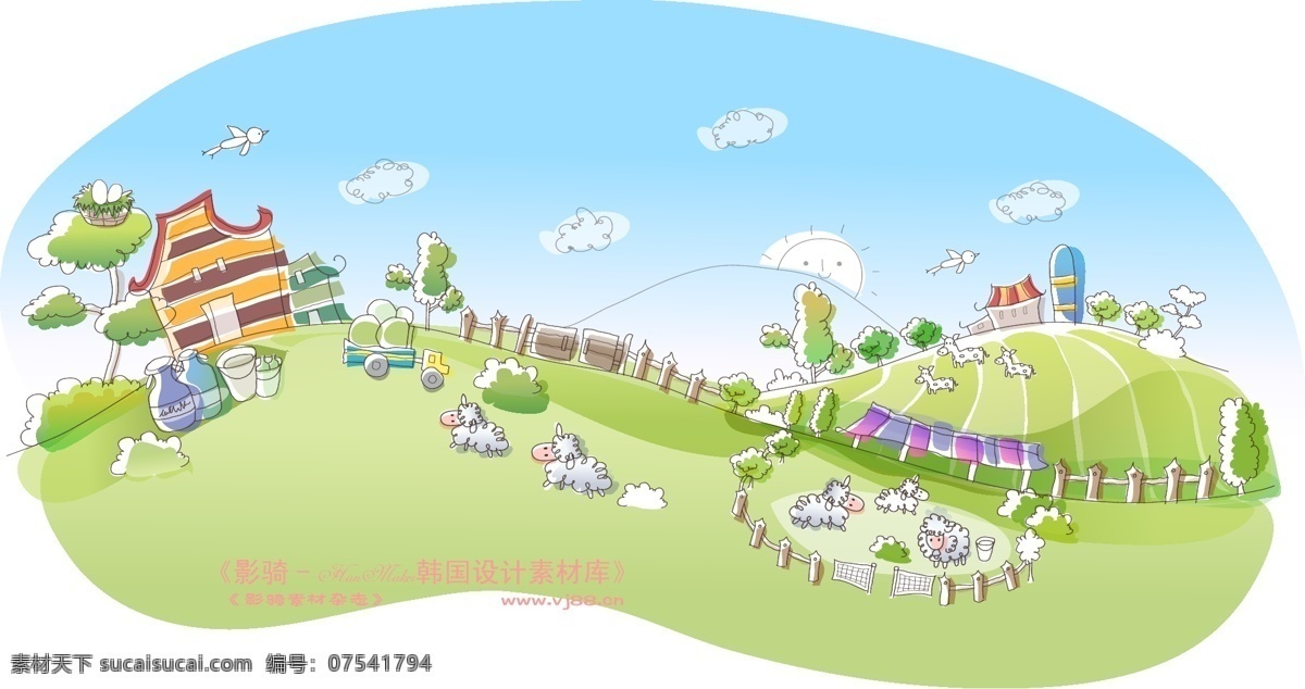 城市 风景 hanmaker 韩国 设计素材 库 城市风景 卡通 漫画 手绘 矢量图 建筑家居