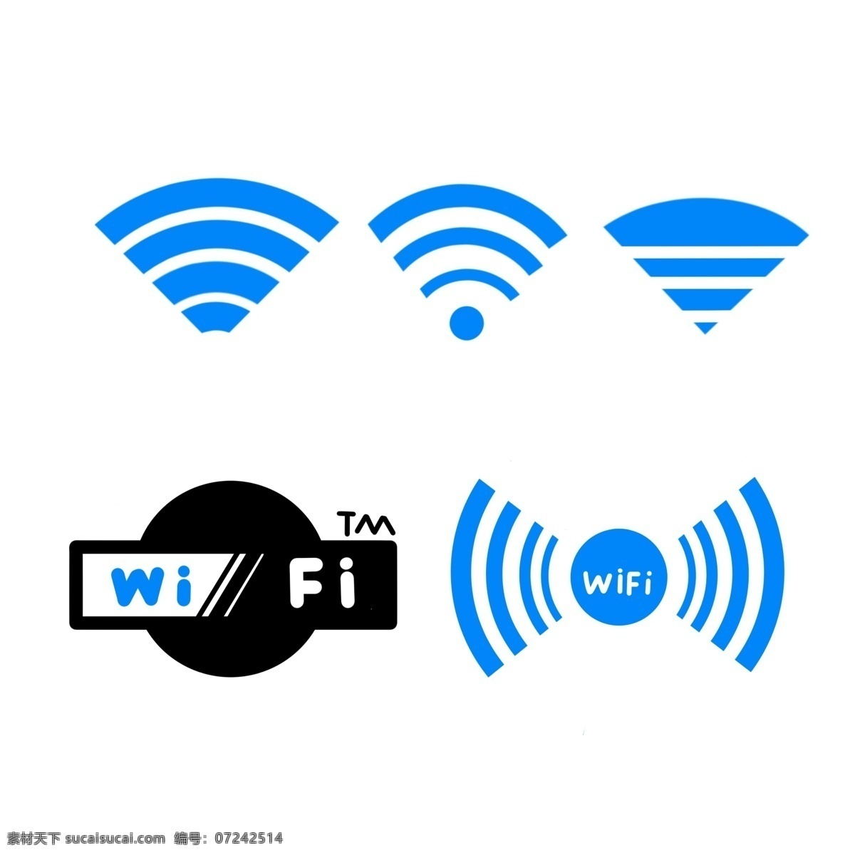 安全wifi 和谐网络 网络保护 安全的 网络安全保障 共建文明网络 文明上网 网络文明