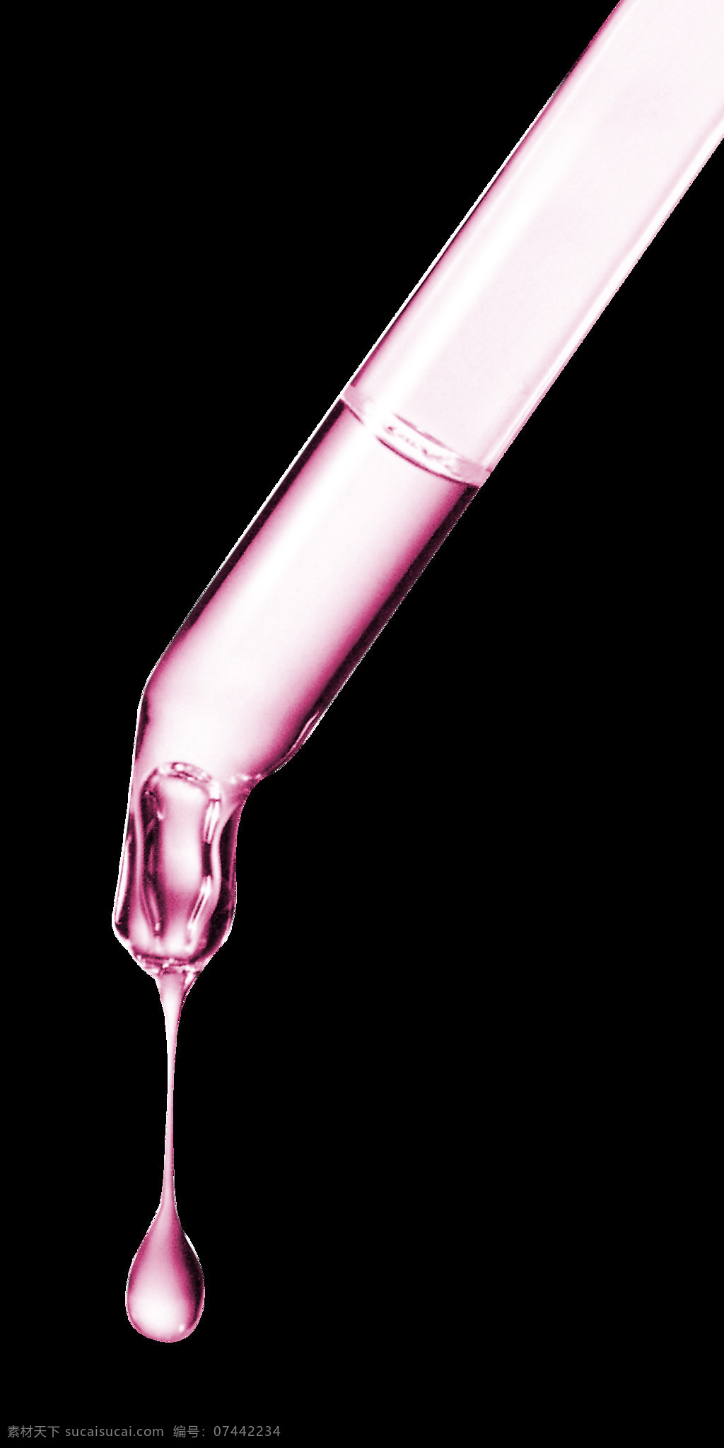 粉色 滴管 元素 化妆品 精华元素