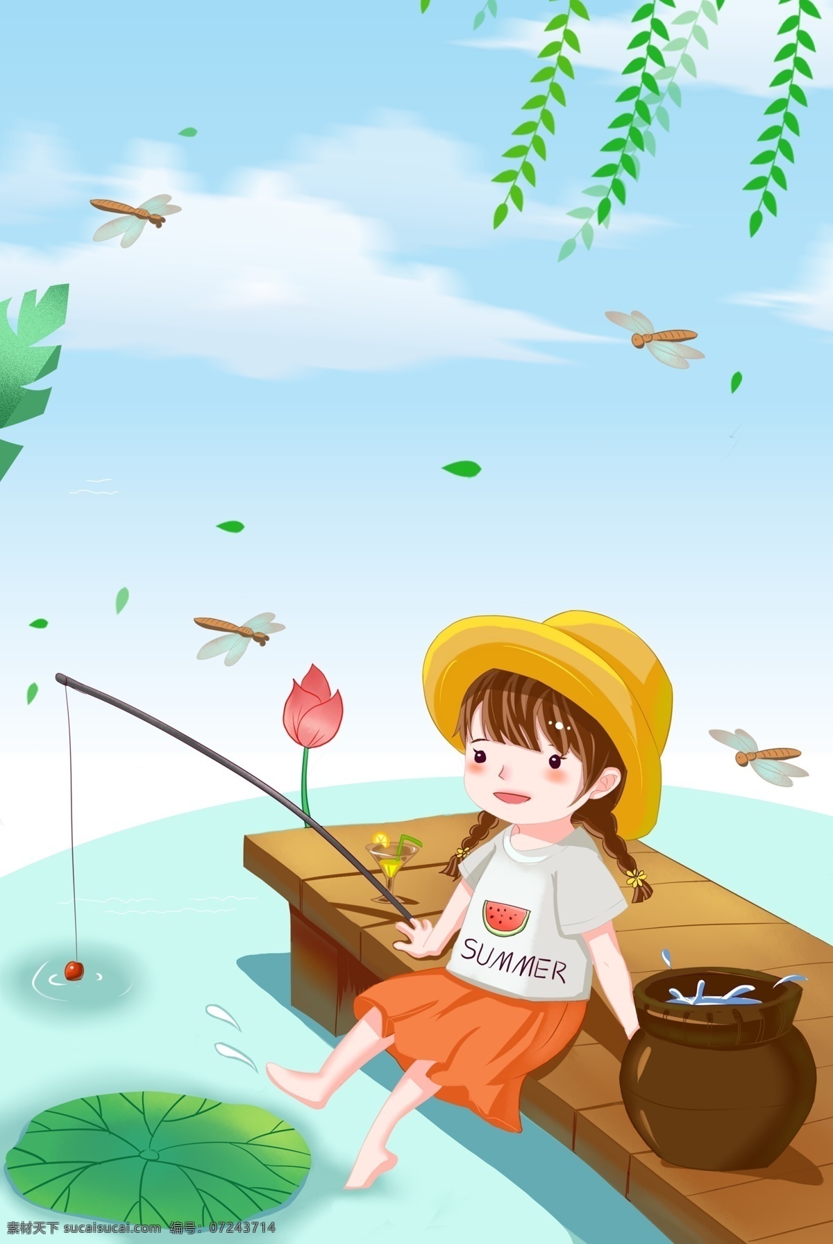 可爱 女孩 荷塘 钓鱼 小暑 广告 海报 夏天 小清新 荷花 卡通 孩童 促销 乘凉 广告海报 背景