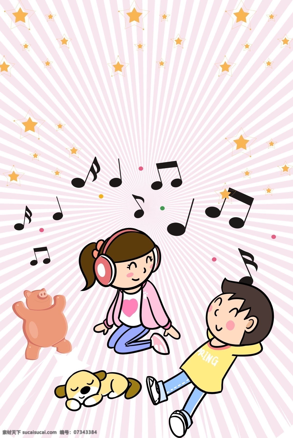 卡通 儿童 儿歌 日 音乐 海报 背景 321 世界 音符 音乐节 乐器 听歌 音乐符号 星星