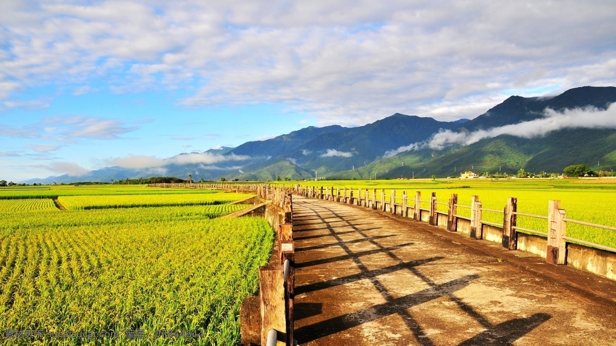 田野风光 田野 风景 倒影 云 栅栏 山 小路 田园风光 自然景观