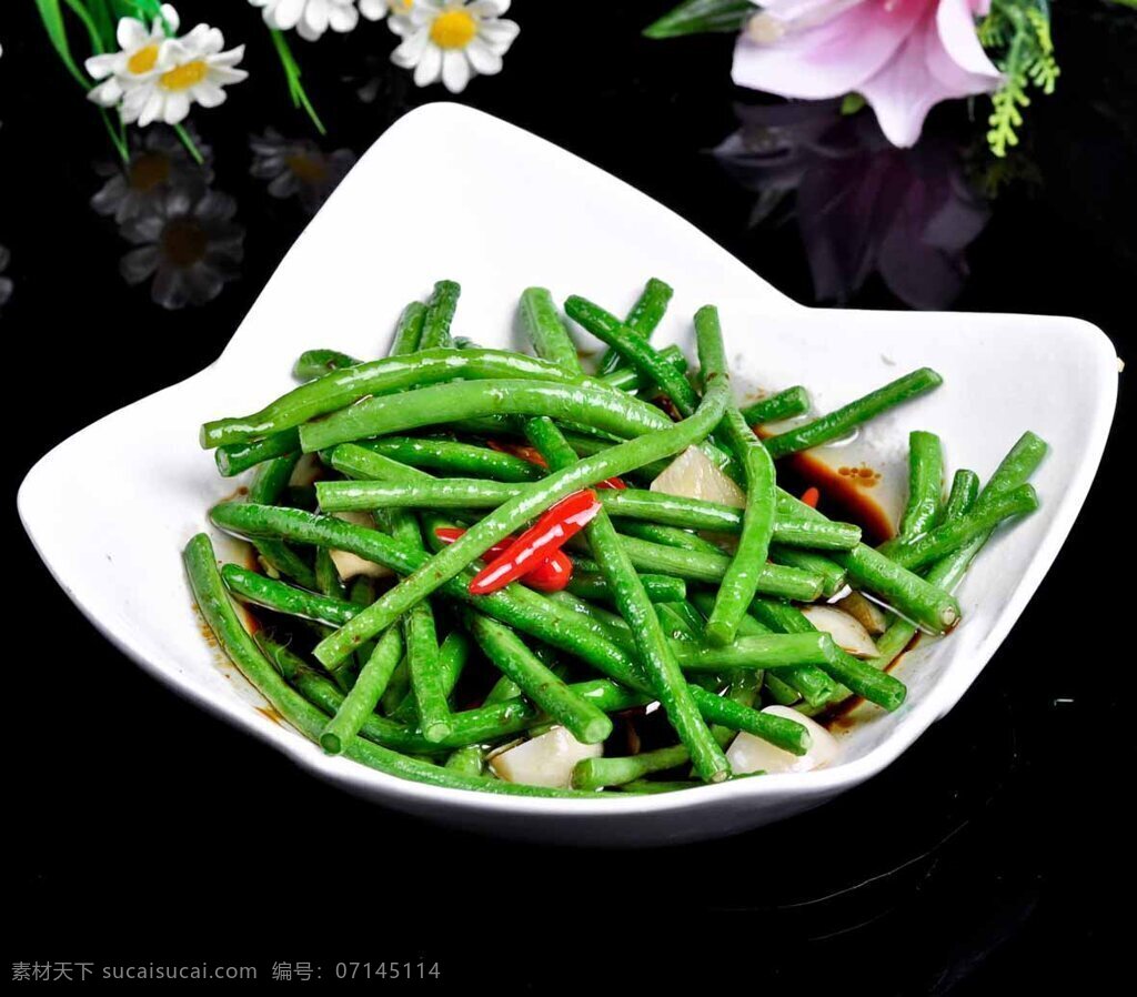 炒豆角 素炒豆角 炒豇豆 餐饮美食 美食摄影 传统美食