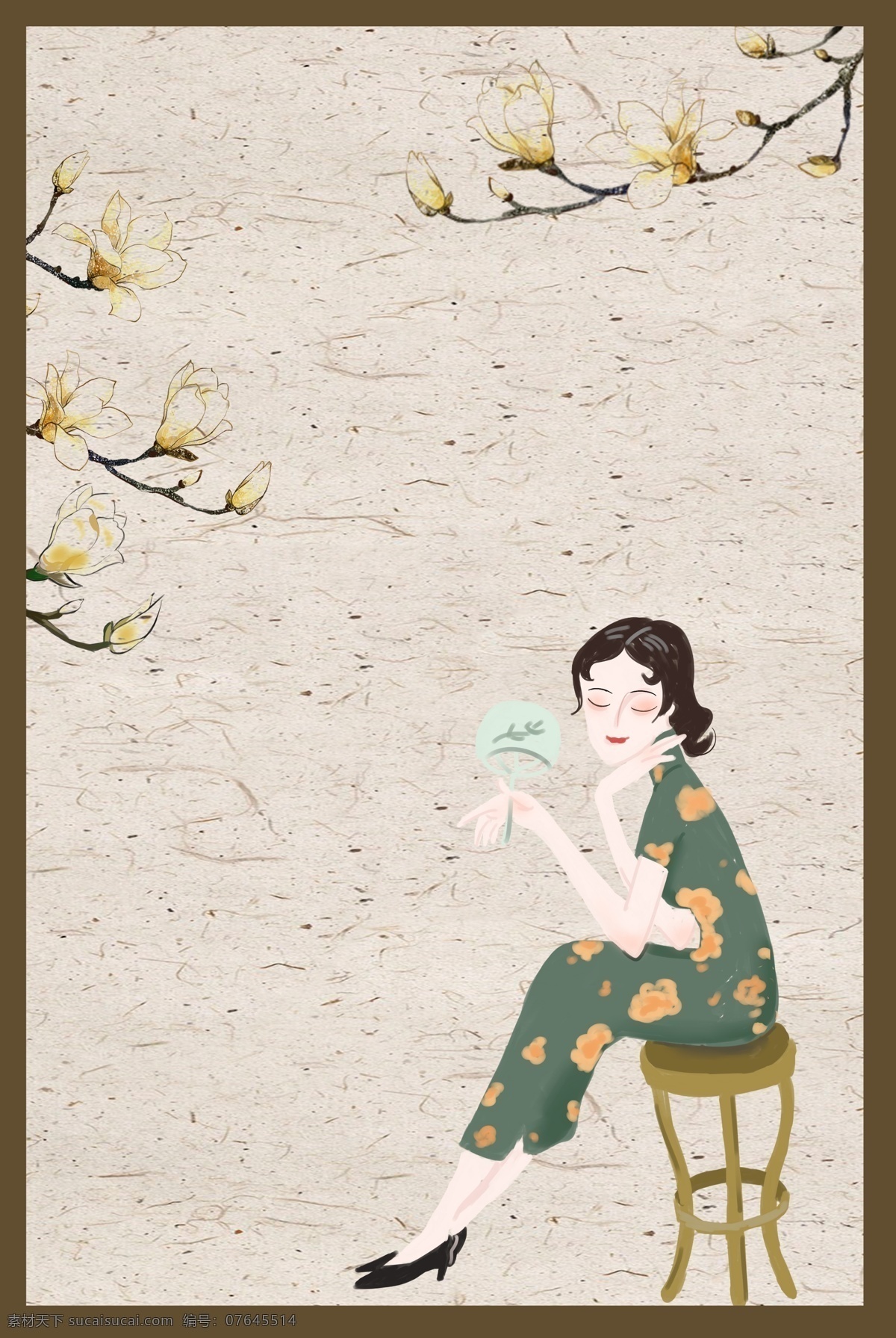 旗袍 文化 海报 背景 夏季海报 文艺海报 梦幻海报 旗袍海报 文化海报 大气海报 宣传海报 浪漫海报 简约海报