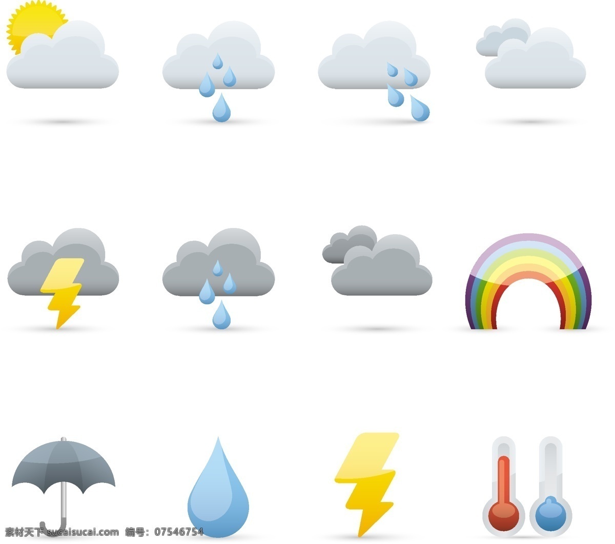 天气图标集 图标 天气 其他载体 白色