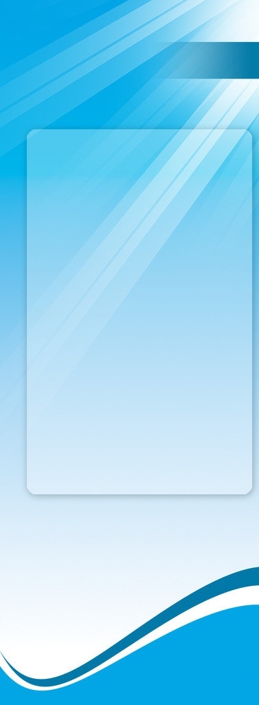 蓝色线条展板 x展架模版 蓝色线条 蓝色底纹 大海 蓝色渐变背景 制度模版 展板模板 广告设计模板 源文件