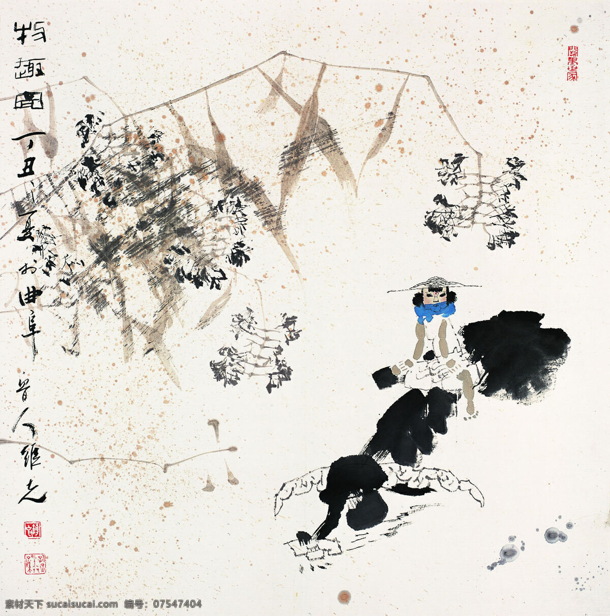 童年 牧 趣 牧童 水牛 中国画 镜心 写意人物画 孔维克作品 工艺美术 平面广告 装饰设计 装饰素材 室内装饰用图
