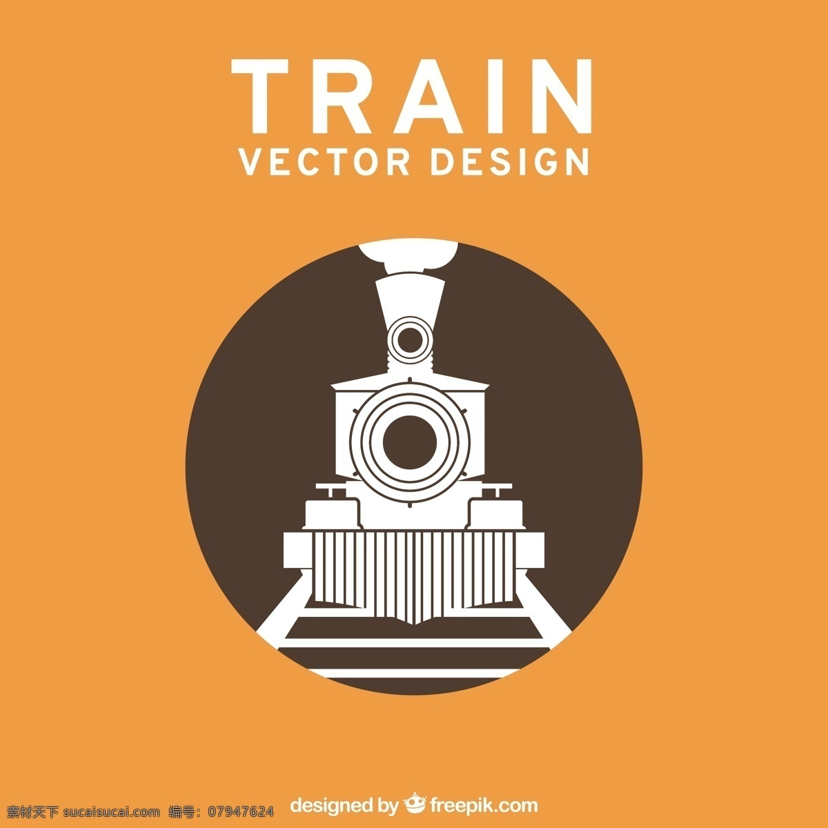 列车标志 标识 图标 火车 企业 公司 运输 企业身份 符号 身份 公司标志 机车 橙色
