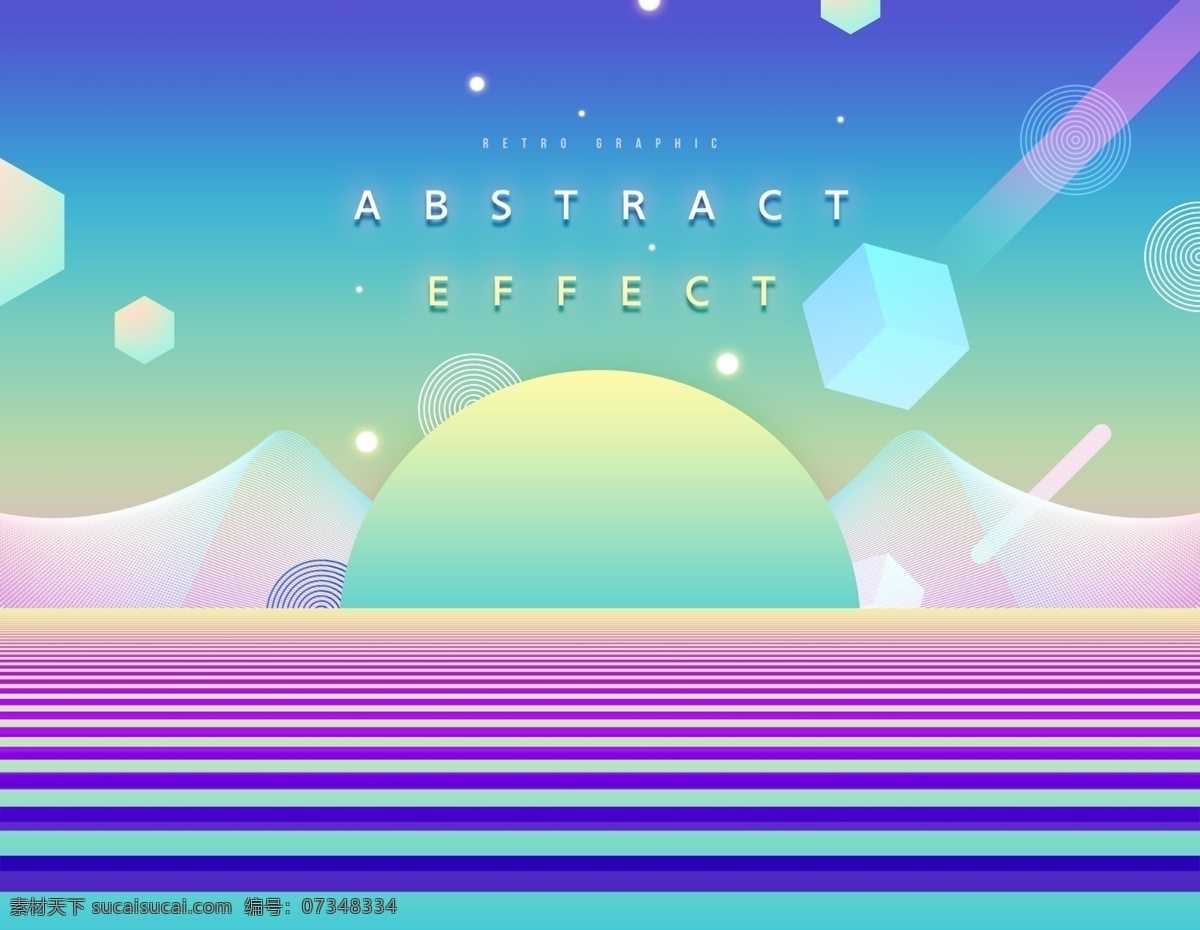 时尚 节日 背景 abstract 创意 抽象 孟菲斯 立体几何 广告 banner 背景素材 抽象几何 时尚网页 dance 促销海报 web模版 颜色渐变 风格招贴 紫色背景 几何图形 几何线条 一套时尚背景