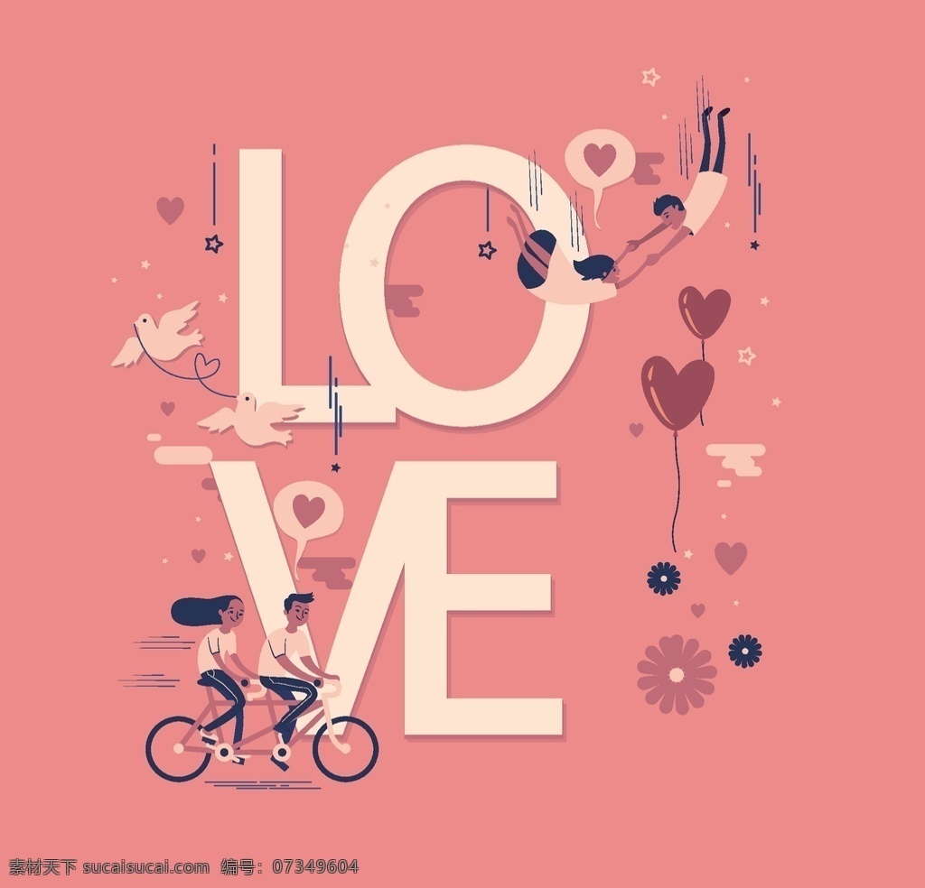 情人节 素材图片 情人节素材 情人节元素 七夕节元素 七夕节素材 情人 牛郎织女 丘比特 情人节装饰 情人节图标 情人节花朵 彩带 丝带 情人剪影 情侣剪影 天使 卡通天使 情人节英文 心形 矢量心形 卡通心形 手绘心形 心形插画 心形背景 爱心 矢量爱心 卡通爱心 手绘爱心 爱心背景 爱心插画 爱心气泡