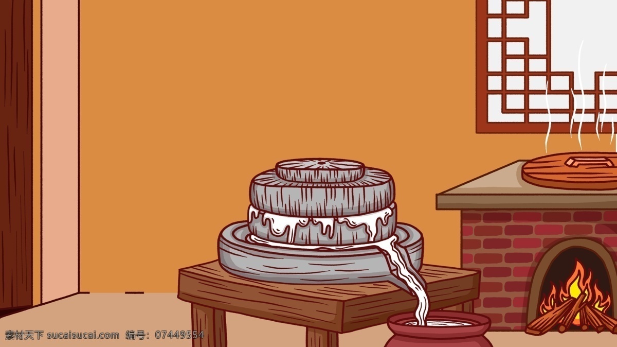 手绘 喜庆 新年 做 豆腐 场景 插画 背景 广告背景 背景素材 喜庆背景 新年背景 做豆腐场景 插画背景 彩色背景