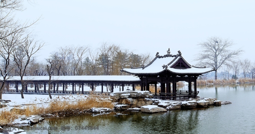 太岳山 风景 背景 山 天空 蓝天 白云 树 森林 雪天 乡村 山石 旅游 旅游风景 雪天风景 旅游摄影 国内旅游
