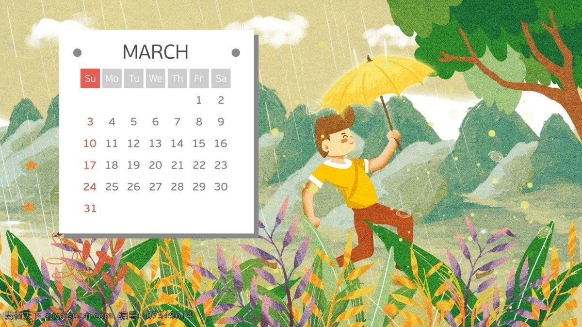 原创 插画 2019 日历 三月 插画海报 3月插画 3月你好 台历插画 挂历插画 春季插画