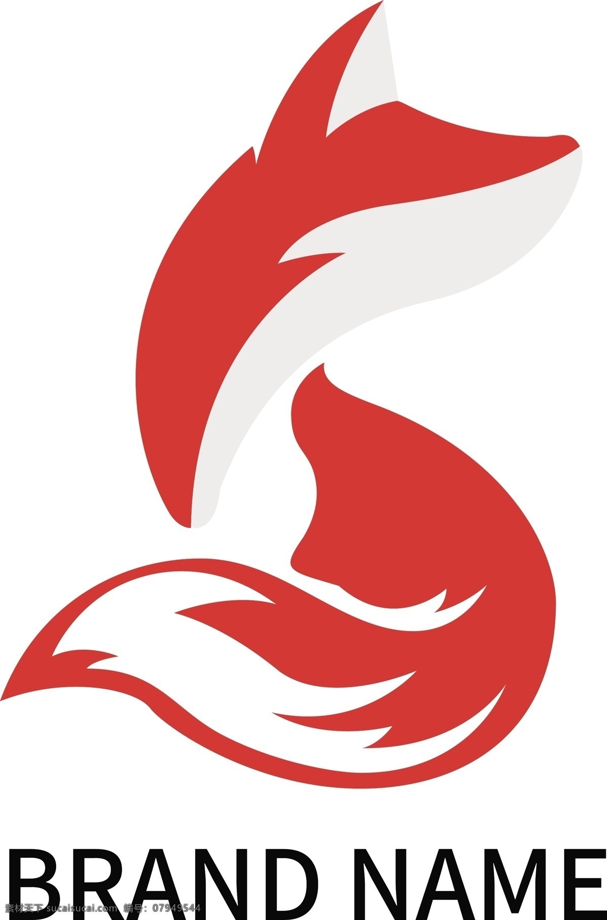 矢量 狐狸 品牌 标志 火焰 logo设计 狐狸尾巴 fox 头像