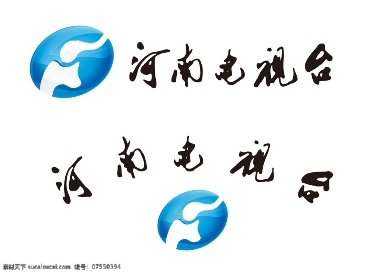 河南电视台 标志 河南电台标志 大象频道 河南卫视 电视台标志 源文件 logo设计
