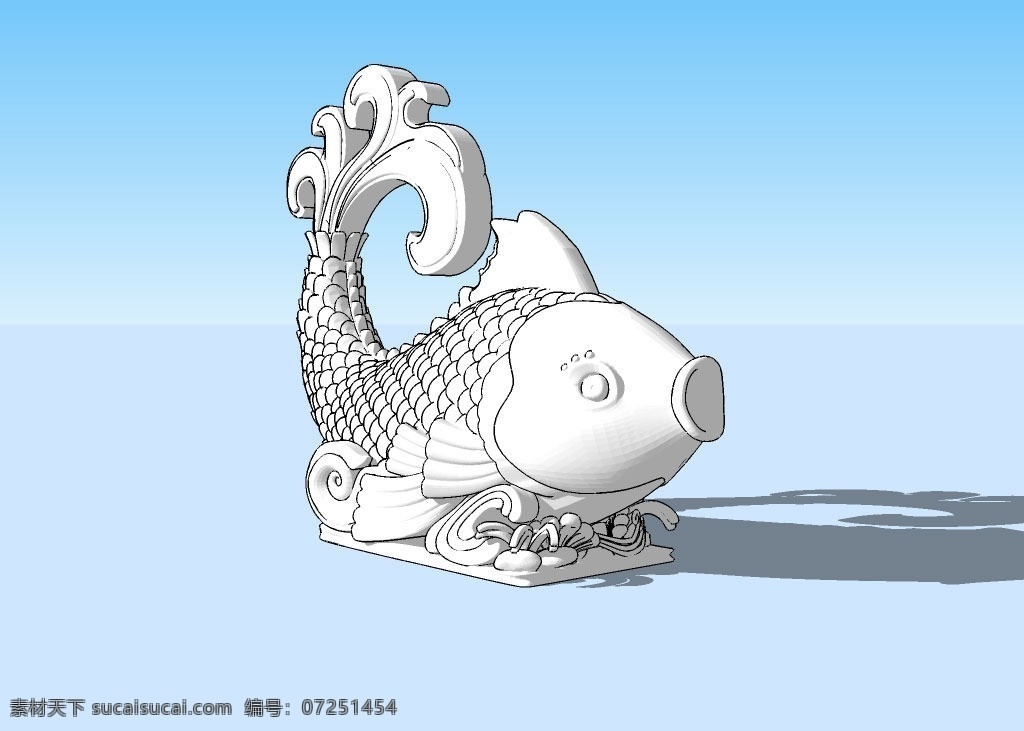 鲤鱼3d模型 动物 祥瑞 雕塑 雕刻 石雕 三维 立体 skp模型 poss 造型 经典 仿古 古典 装饰 民族风 中国元素 精模 3d模型精选 其他模型 3d设计模型 源文件 skp