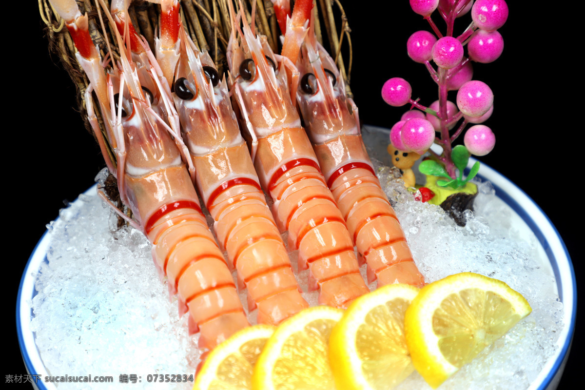 海鲜刺身 虾 海鲜刺身拼盘 美食 高清菜谱用图 餐饮美食 传统美食 西餐美食