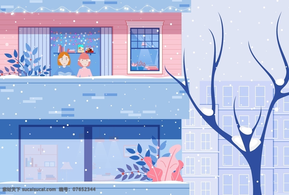 原创 小 清新 蓝色 冬天 下雪 插画 雪 小清新