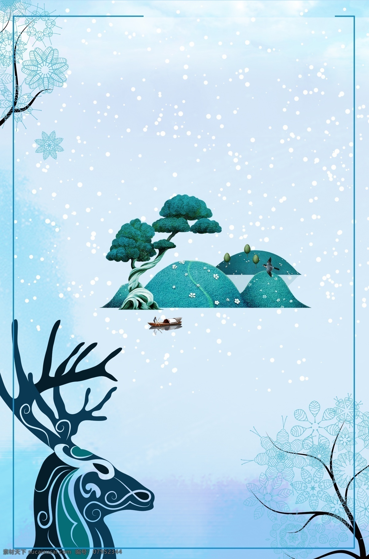 传统 节气 清新 你好 冬天 广告 背景 雪地 冬季 广告背景 传统节气 下雪了 农历节日 大雪 疯狂大促销 暖冬 冬装上市 文艺 暖冬行动