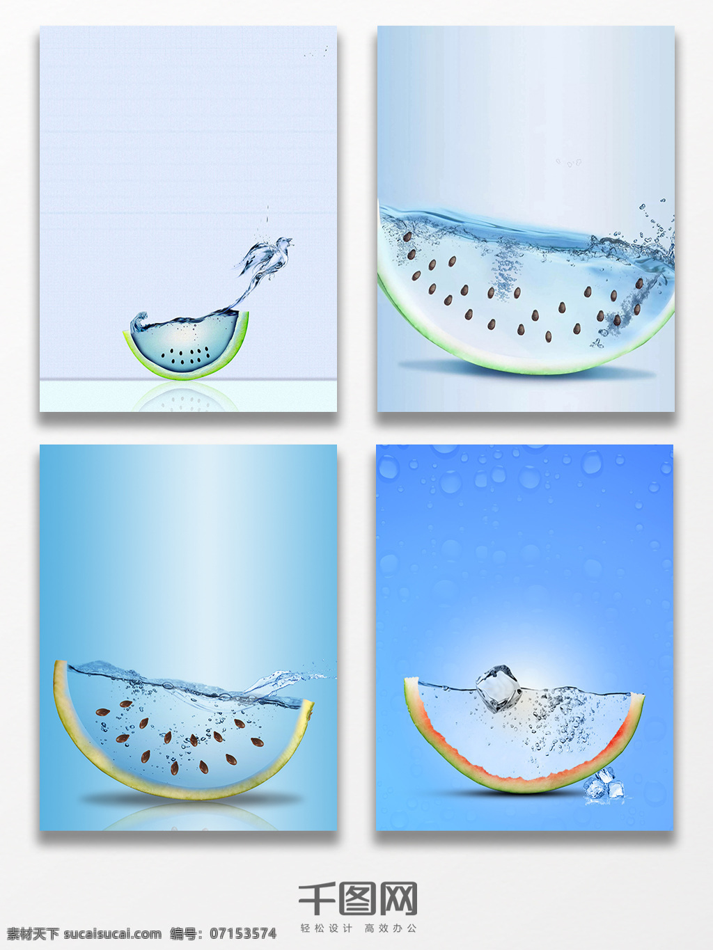 夏日 浅蓝色 水果 背景 广告 海报 清爽 海风 西瓜 海水 海洋 创意