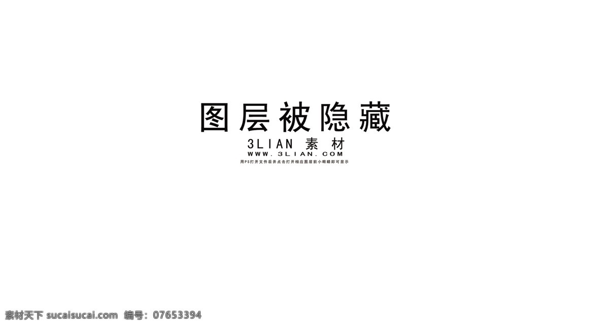 蓝 海岸 地产 海报 其他海报设计