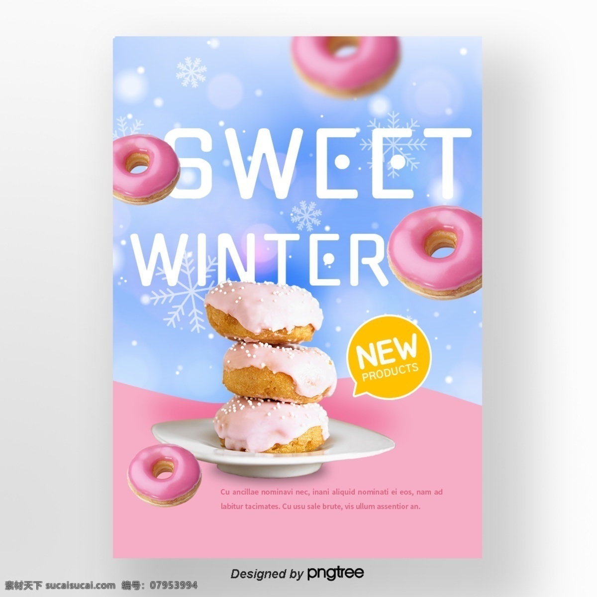 粉红色 宽 蓝色 逐渐 变更 背景 雪花 冬天 甜味 食品 海报 n 雪花儿 甜食 甜甜圈 逐渐变更 颜色粉色