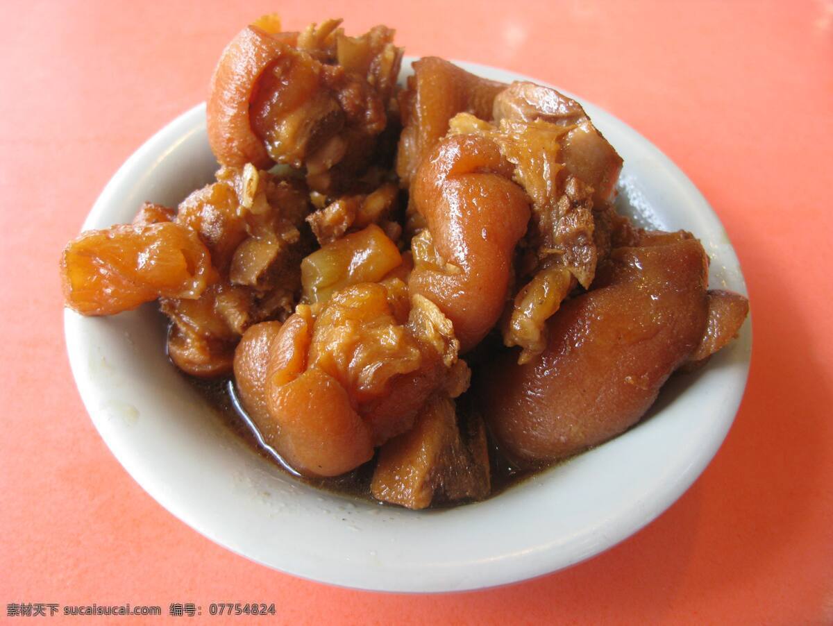 红烧猪脚 传统美食 餐饮美食