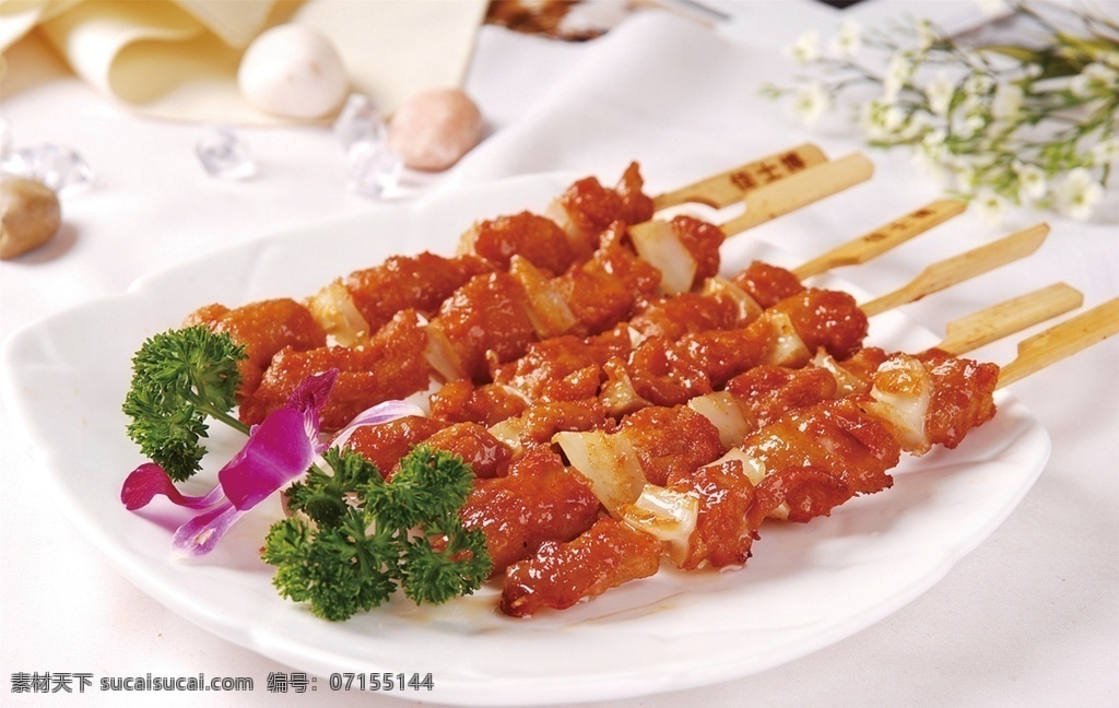 香 口 骨肉 串 香口骨肉串 美食 传统美食 餐饮美食 高清菜谱用图