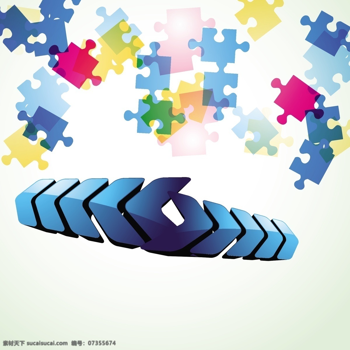立体 科技 拼图 矢量图 其他矢量图