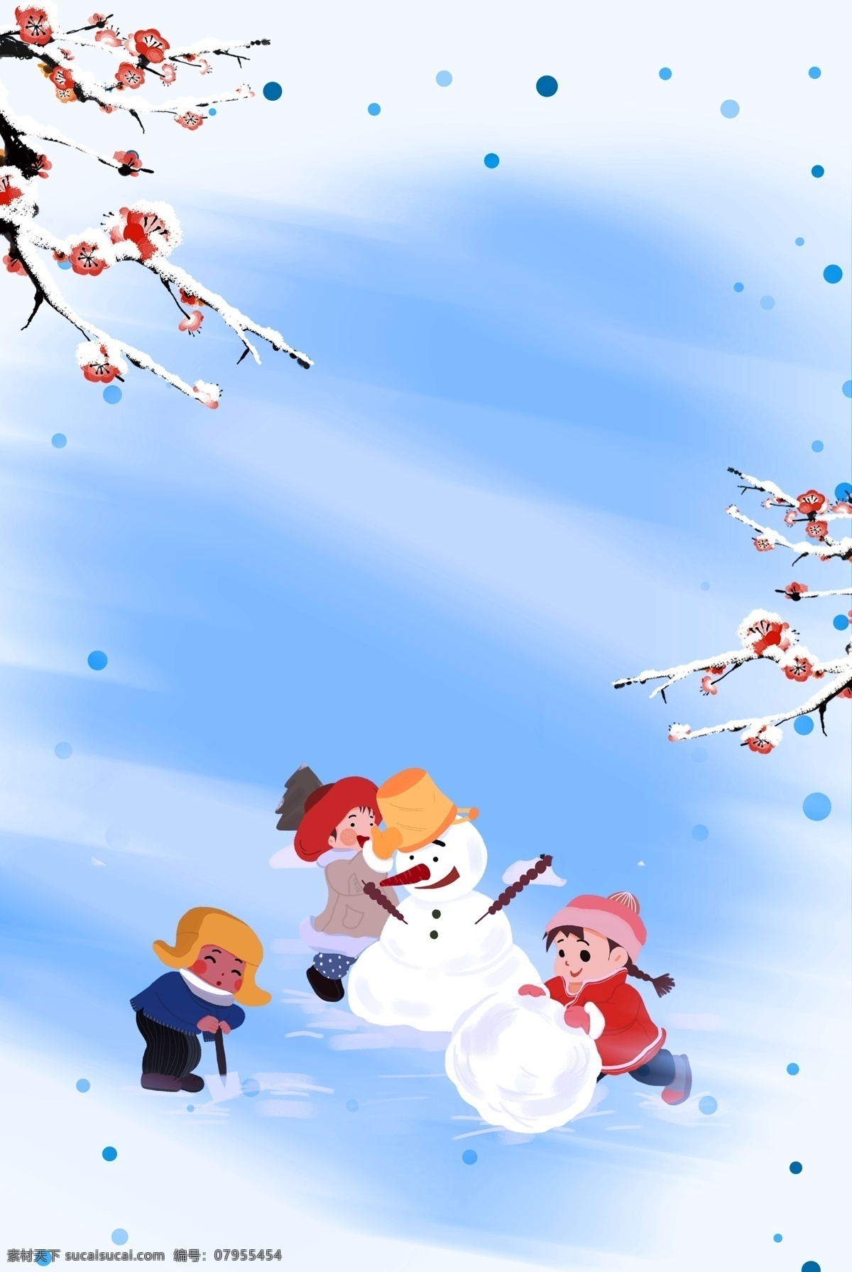 蓝色 小 清新 大寒 节气 海报 二十四节气 传统节气 下雪 插画 雪景 雪人 孩子 打雪仗 堆雪人 冬季 雪花