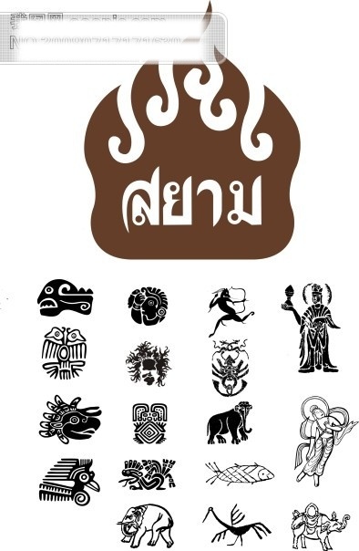 泰国 元素 抽象 传统文化 矢量图 古老 矢量人物 文化艺术 矢量 字母 泰国元素 纹身图腾 其他矢量图