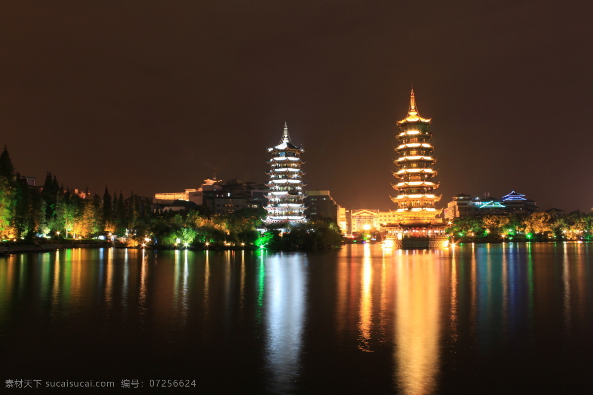 桂林双塔 桂林 双塔 桂林夜景 桂林旅游 国内旅游 旅游摄影