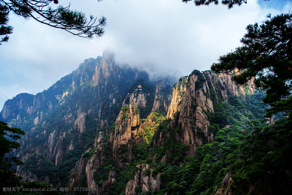 风景 三清山 漂亮的风景 山 美丽风景 自然景观 山水风景