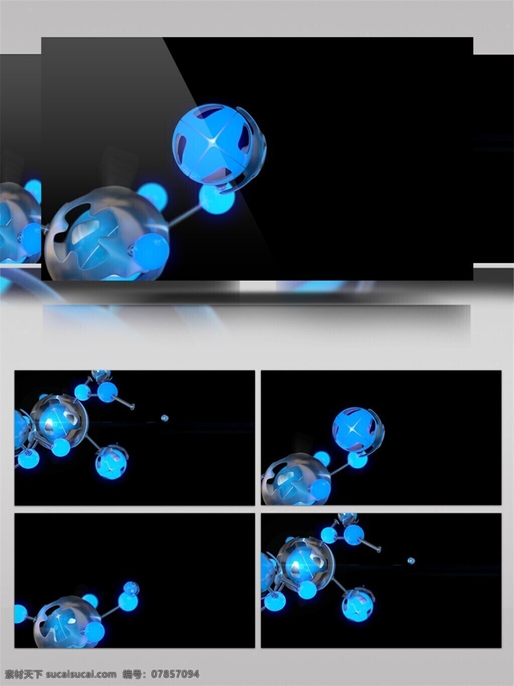 蓝色 玻璃球 粒子 科技 视频 3d 视频素材 动态视频素材