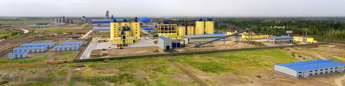 工厂全景 新疆 山水集团 俯拍 全景 工厂 接片 水泥厂 厂区 水泥 工业生产 现代科技