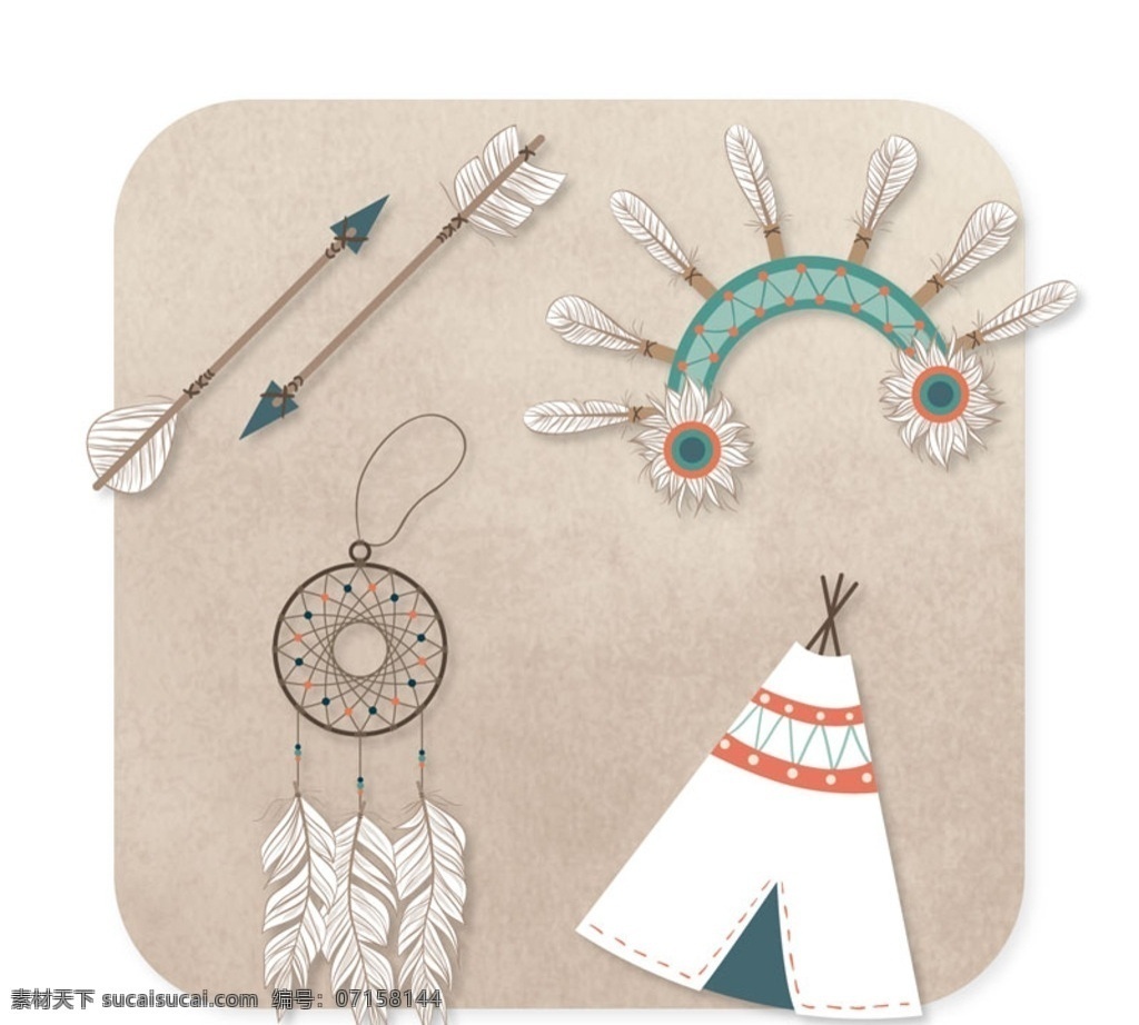 创意 部落 装饰物 箭 原始部落 民族 酋长 头饰 捕梦网 帐篷 羽毛 印第安 矢量图 矢量素材共享 卡通设计