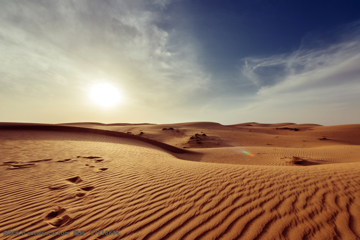 沙漠风景 沙漠 沙漠风光 沙漠景色 沙漠背景 沙漠摄影 辽阔的沙漠 广阔的沙漠 沙漠日出 沙漠日出风景 沙漠日出风光 沙漠日出景色 蓝天下的沙漠 沙漠风光摄影 旅游摄影 自然风景