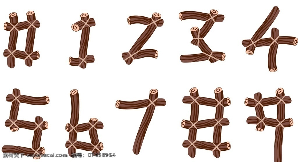 木棍数字设计 木棍 木棒 0到9 数字 木头