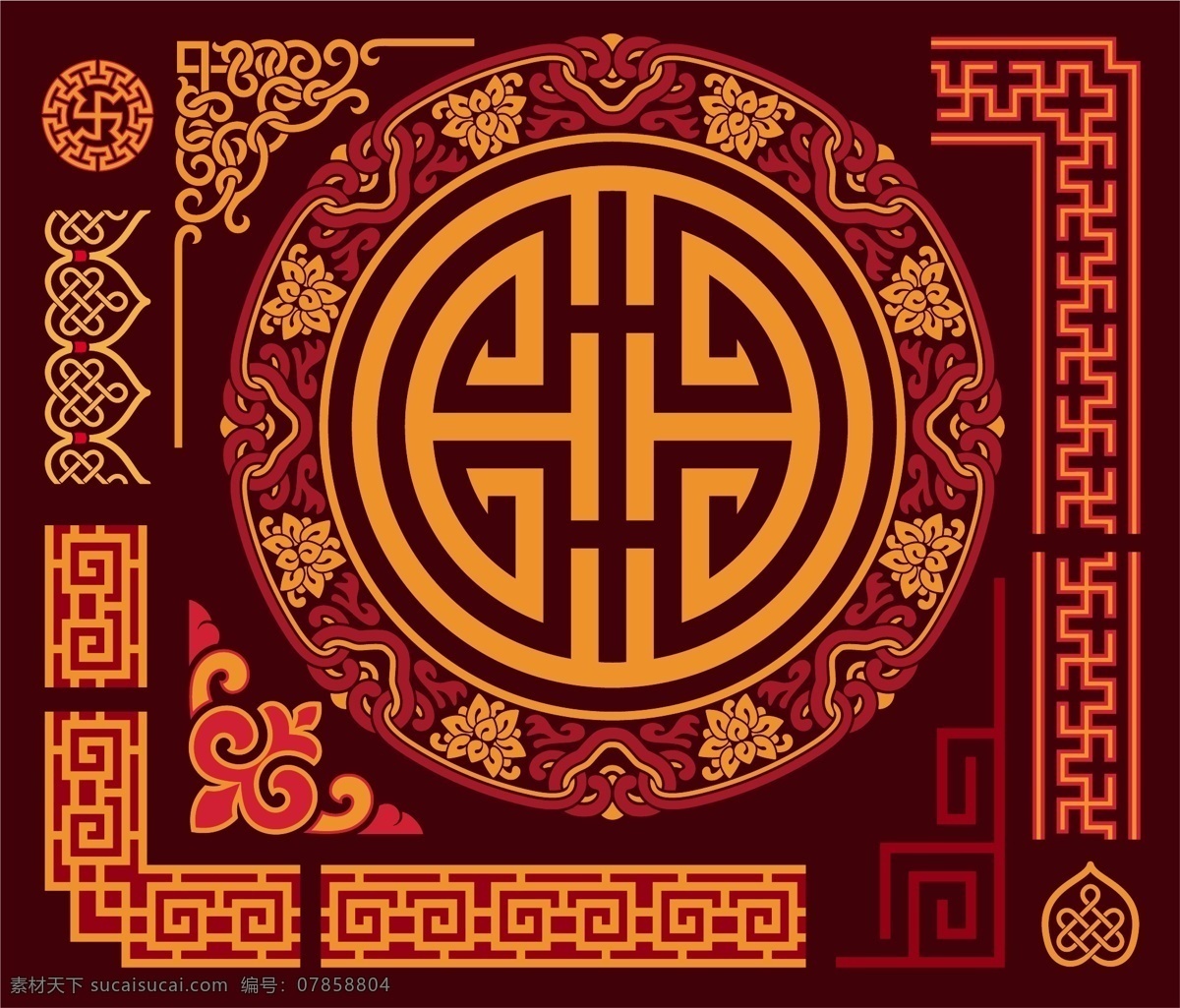 古典 民族 花纹 花边 矢量 中国 风 边框 几何图形 图案 针织 背景 织物 纺织 民族服饰 红色