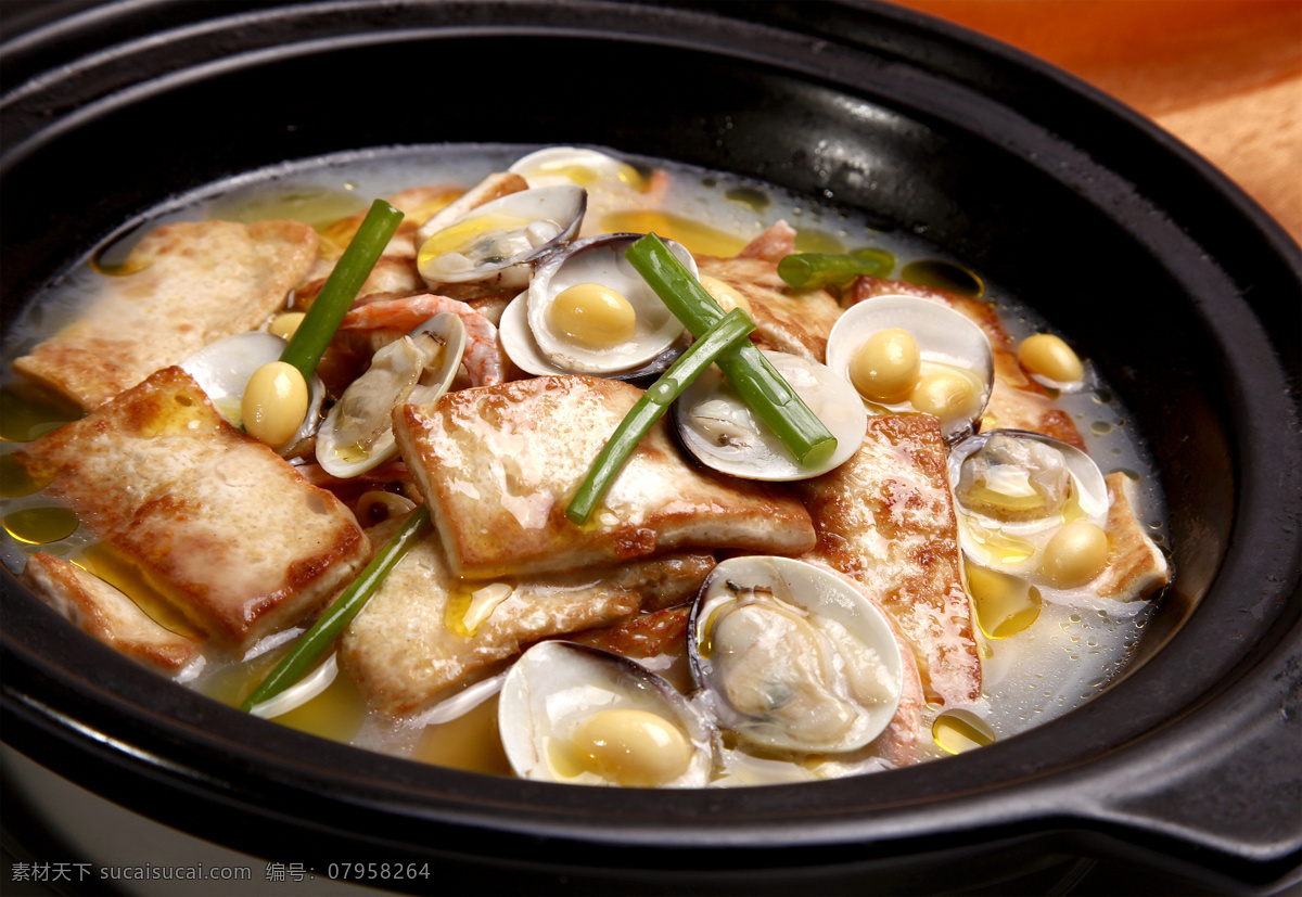 黄豆海味豆腐 美食 传统美食 餐饮美食 高清菜谱用图