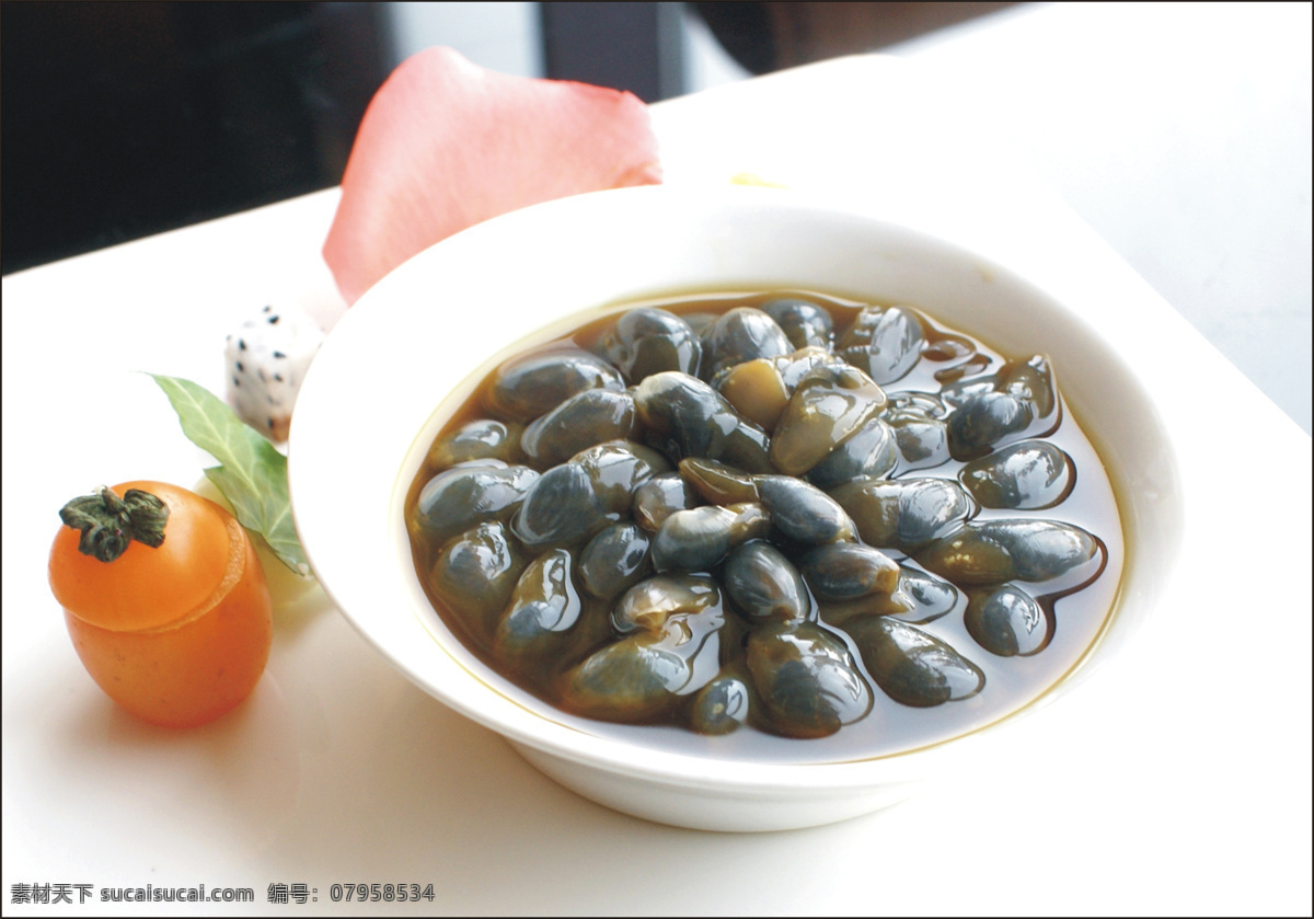 酒醉泥螺 中国美食 美味 营养 泥螺 海鲜 传统美食 餐饮美食