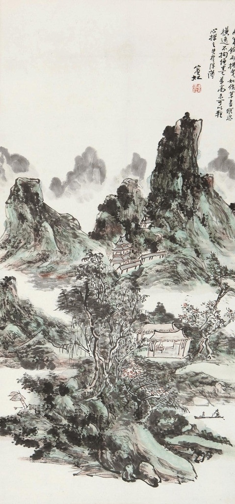 黄宾虹 春山幽居 文化艺术 国画 山水 绘画书法